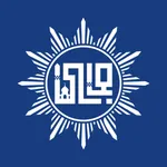 SLQ UMM icon