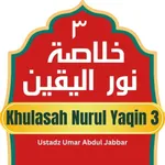 Khulasah Nurul Yaqin 3 icon