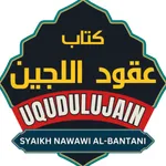 Uqudulujain - Syaikh Nawawi icon