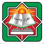 IT-SIIP Pegawai icon
