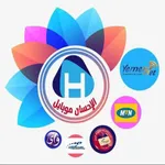 الاحسان تيليكوم icon