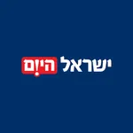 ישראל היום. icon