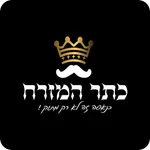 כתר המזרח icon
