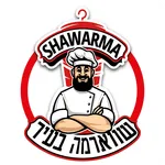 שווארמה בעיר icon