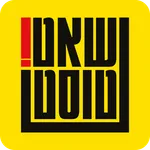 שאט טוסט-בר טוסט נקניק icon