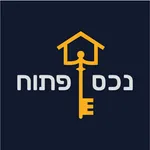 נכס פתוח icon