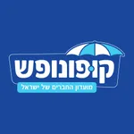 קופונופש - הנחות ענק לאטרקציות icon