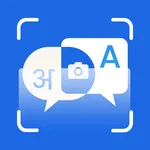 Photo Translator All Languages icon