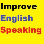 Improve English Speaking App icon
