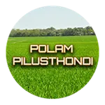 Polam Pilusthondi icon