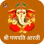 Jai Ganesh Jai Ganesh Deva Aar icon