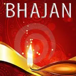 Devi Devtao Ke Bhajan (All in  icon