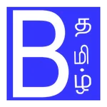 Tamil Bible Plus icon