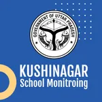 Kushinagar School Monitoring icon