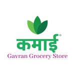 Kamai Agro: Gavran Grocery Sto icon