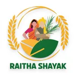 Raitha Sahayak icon