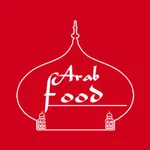 Arab food icon