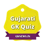 Gujarati GK Quiz : One App For icon