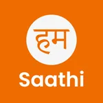 HumSaathi icon