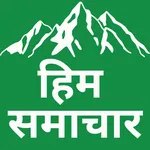 Him Samachar icon