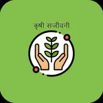 PoCRA - Krushi Sanjeevani icon