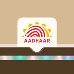 Aadhaar icon