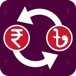 INR to BDT Money Exchanger icon