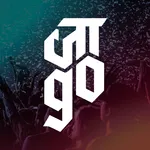 जाgo icon