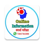 Online Information स्पर्धा परी icon