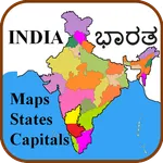 India Capitals States Maps in  icon