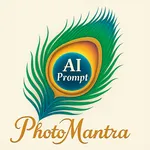 PhotoMantra – AI Image Prompts icon