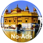 Live Kirtan - Sunder Gutka icon