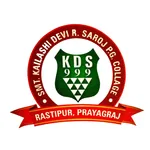 KDS GROUP PRAYAGRAJ icon