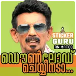 Malayalam Stickers 2023 Peter icon