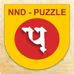 NND Puzzle icon