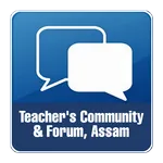 Teacher's Community, Assam icon