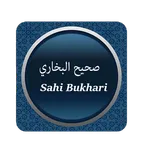 Bukhari Shareef Arabic and Eng icon