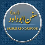 sanan abu dawood icon