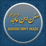 Sanan Ibny Maja 4 icon