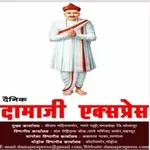 Damaji Express icon