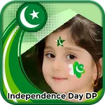 Independence Day DP icon