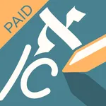 Ktav: Learn to write Hebrew icon