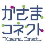 かさまコネクト icon