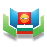 ПРОМО КАТАЛОЗИ icon