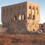Jazeera Al Hamra VR icon