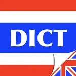 Thai Dict (deprecated) icon