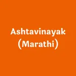 Lord Ganesha - Ashtavinayak icon