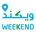 ويكند عمان - Weekend Oman icon