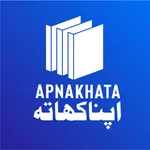 Apna Khata icon