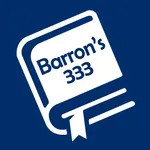 Barron's 333 GRE Word Builder icon